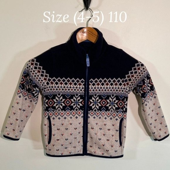 Boys Fleece Zip up Light Weight Jacket Size (4-5) ✨BOGO - Picture 1 of 8